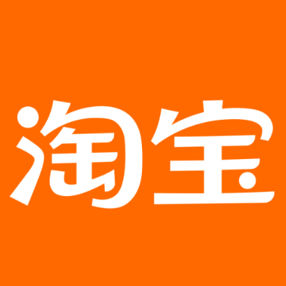 桂东淘宝云仓一件代发，淘宝菜鸟电子面单快递仓储代发