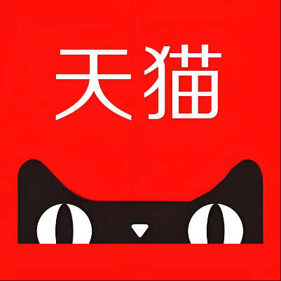 桂东天猫云仓一件代发，天猫电子面单快递仓储代发