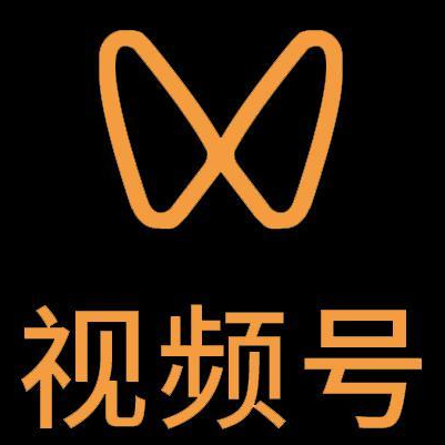 桂东微信视频号多云仓一件代发，微信视频号电子面单快递仓储代发